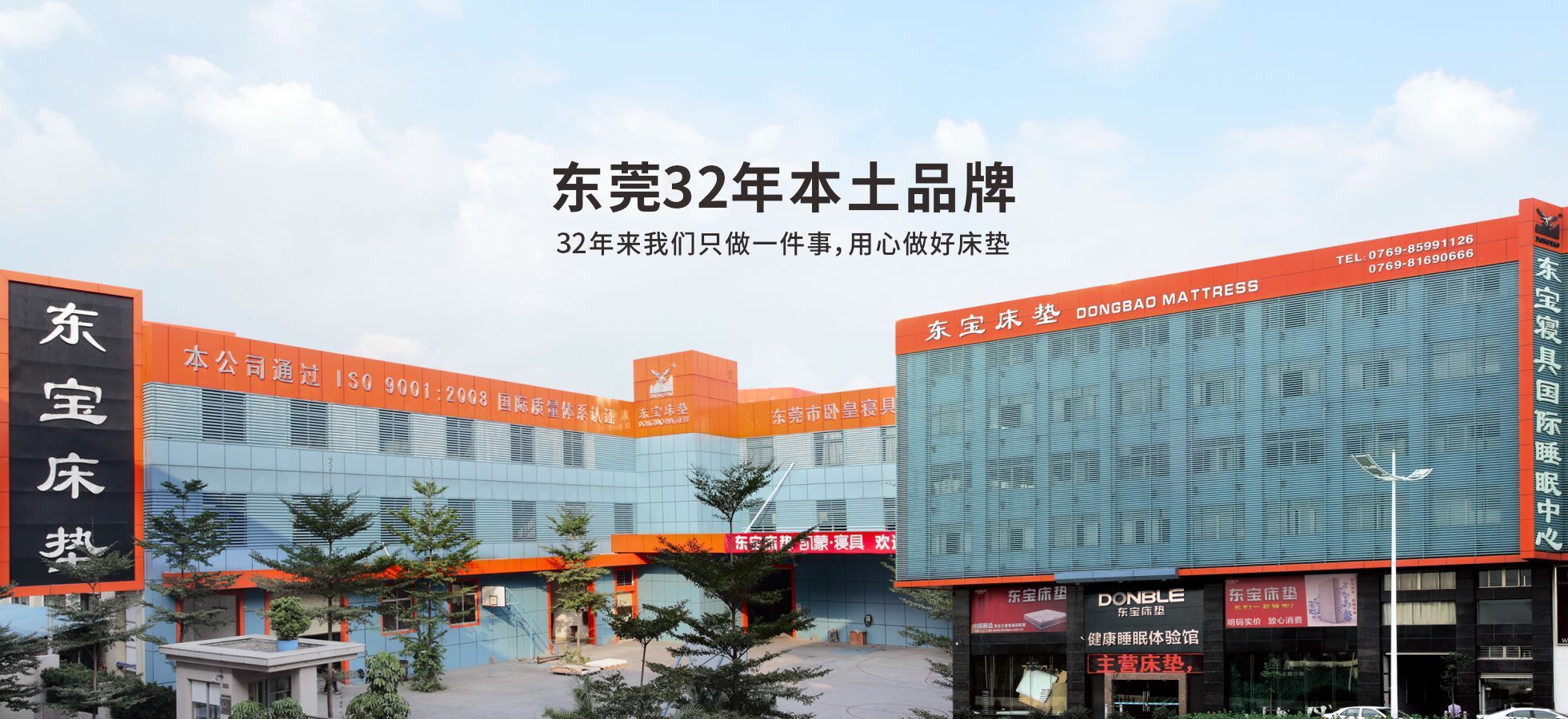 企業(yè)介紹